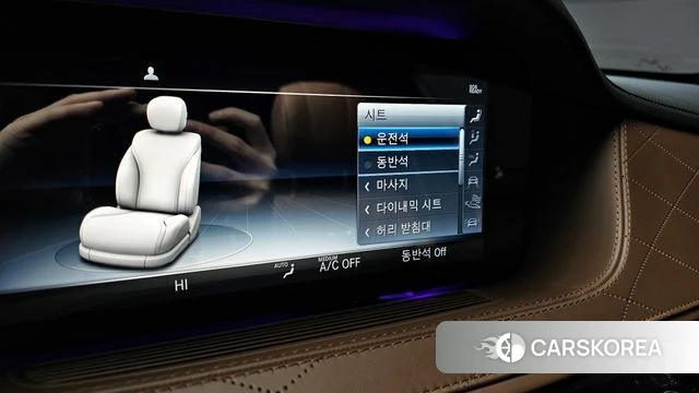 Mercedes-Benz S-Class W222 id 3795592 из Кореи 7