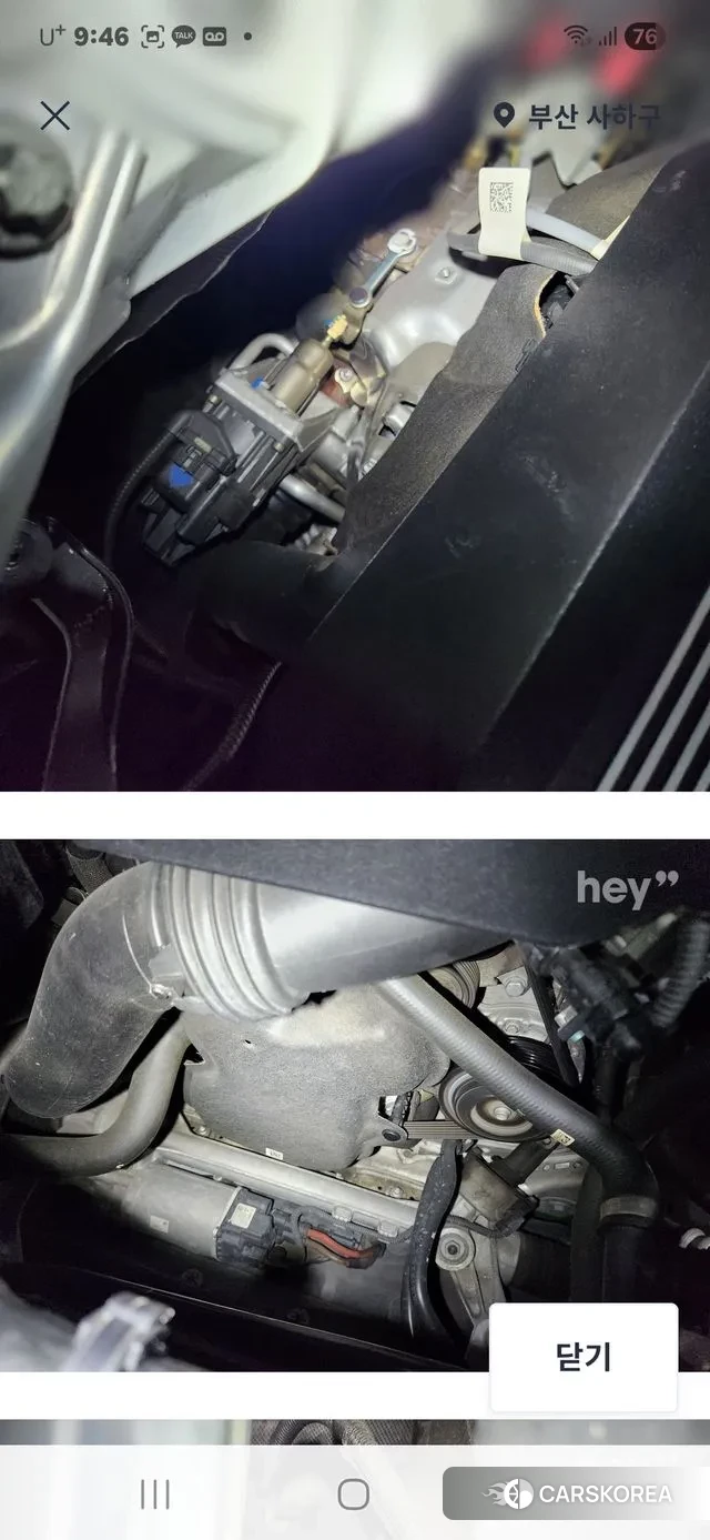 BMW 5 Series (G30) id 3458489 из Кореи 7