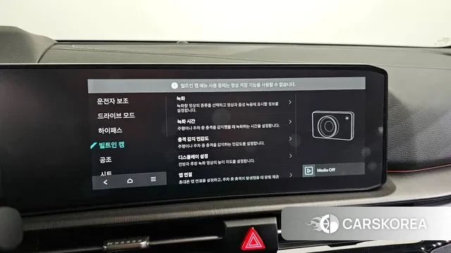 Kia The New Sportage 5th Generation id 3419911 из Кореи 7