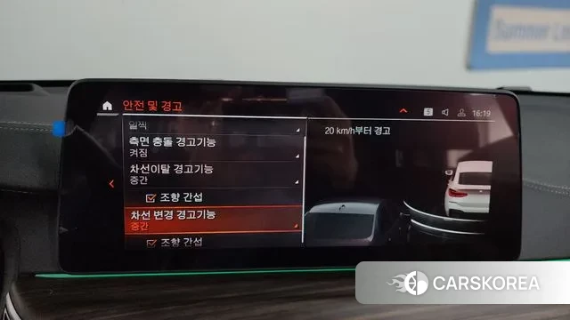 BMW 6 Series GT (G32) id 3479410 из Кореи 7