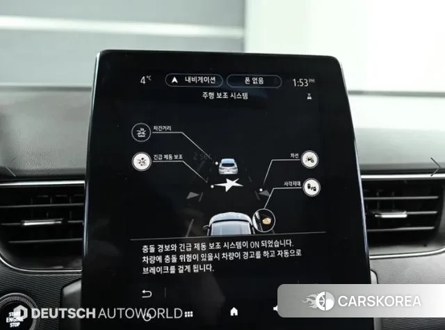 Renault Korea (Samsung) XM3 id 3004001 из Кореи 7