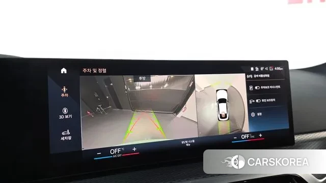 BMW i4 id 3322625 из Кореи 7