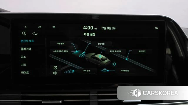 Hyundai The New Grandeur IG id 4780579 из Кореи 7