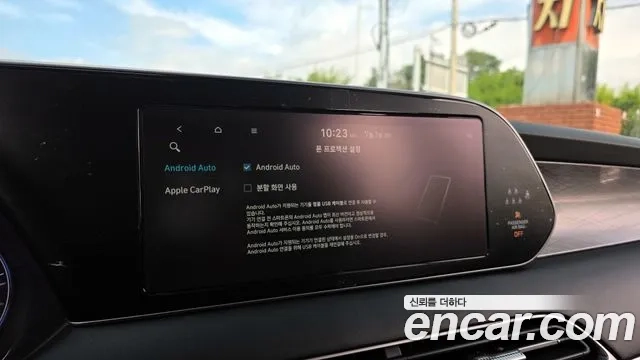 Hyundai Palisade id 2880825 из Кореи 7