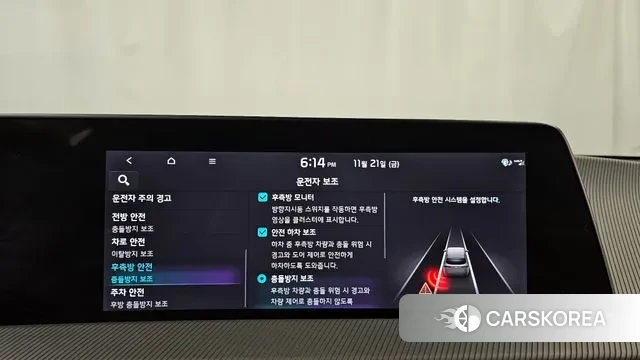 Kia EV6 id 3394126 из Кореи 7