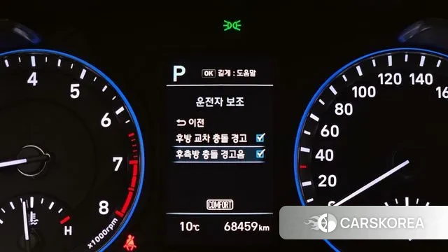 Hyundai Kona id 3429343 из Кореи 7