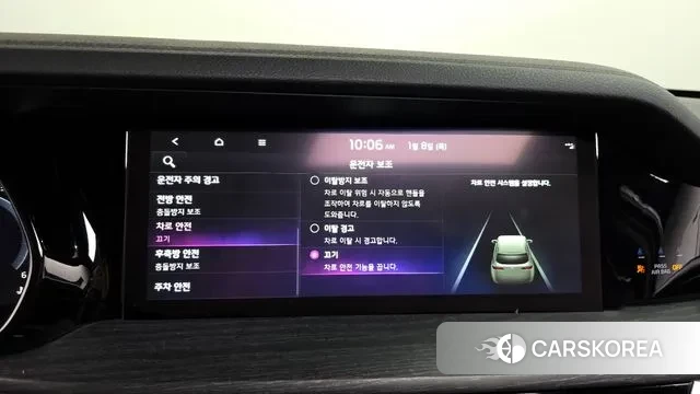 Kia Mohave Master id 3561293 из Кореи 7