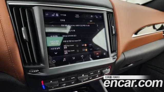 Maserati Levante id 2863358 из Кореи 7