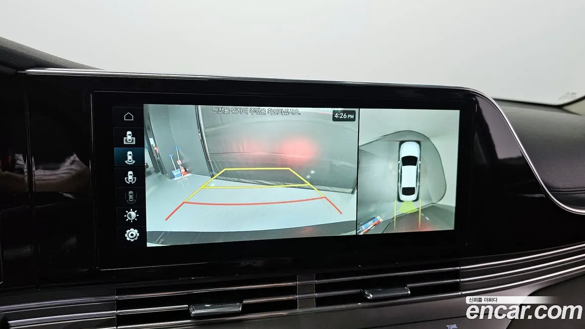 Hyundai The New Grandeur IG Hybrid id 1689273 из Кореи 7