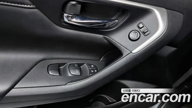 Nissan Altima id 2886974 из Кореи 7