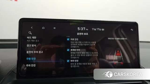 Hyundai The New Casper id 3371808 из Кореи 7