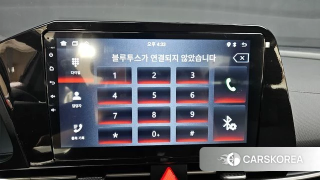 Hyundai Avante (CN7) id 4361504 из Кореи 7