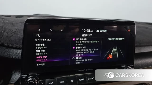 Kia Seltos id 3529544 из Кореи 7