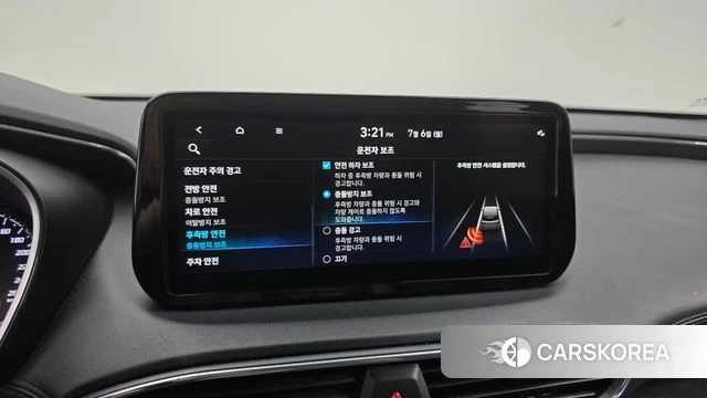 Hyundai The New Santa Fe id 4549928 из Кореи 7