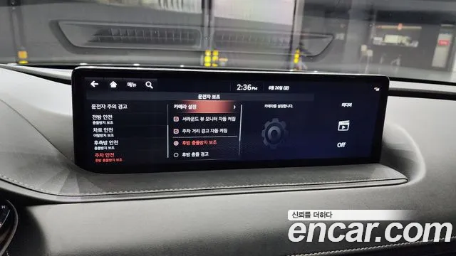 Genesis G80 (RG3) id 2843933 из Кореи 7