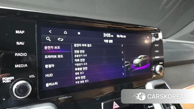 Kia Sorento 4th Generation id 3740239 из Кореи 7