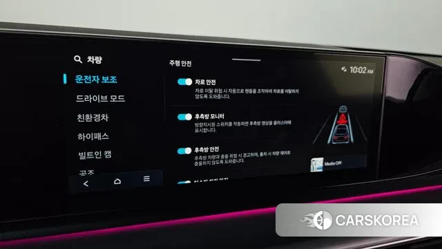 Hyundai Grandeur Hybrid (GN7) id 3126360 из Кореи 7