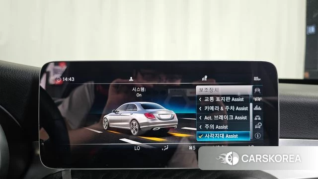 Mercedes-Benz C-Class W205 id 4483046 из Кореи 7