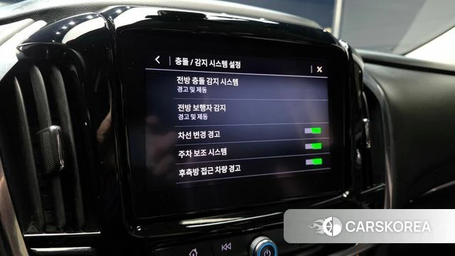 Chevrolet (GM Daewoo) Traverse id 3800576 из Кореи 7