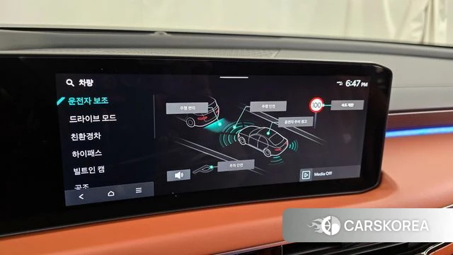 Kia The New K8 Hybrid id 3811027 из Кореи 7