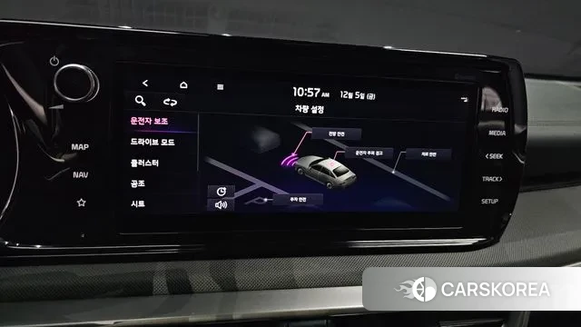 Kia K5 3rd generation id 3448591 из Кореи 7