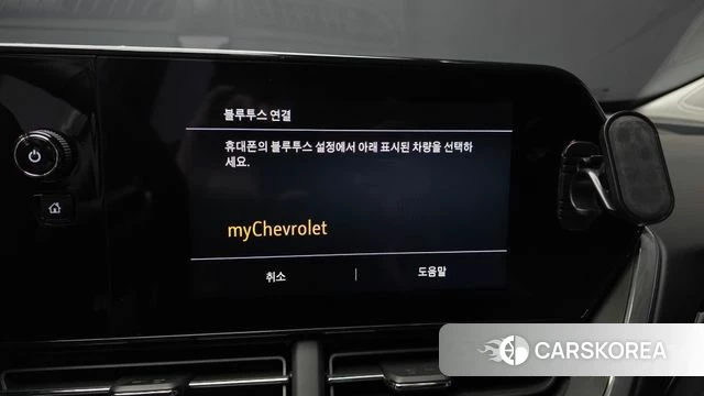 Chevrolet (GM Daewoo) Trax Crossover id 4853371 из Кореи 7