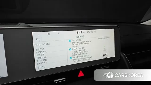 Hyundai Ionic 5 id 3741000 из Кореи 7