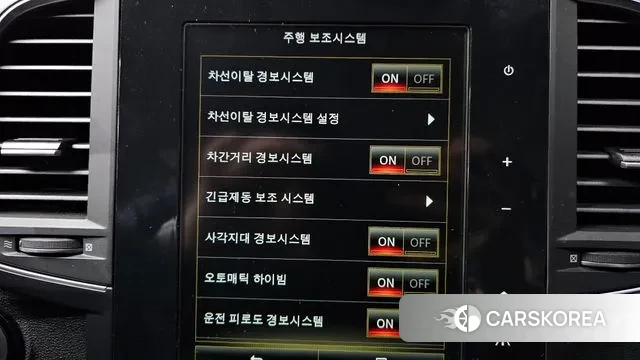 Renault Korea (Samsung) The New QM6 id 3453099 из Кореи 7