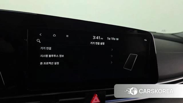 Hyundai The New Avante (CN7) id 4336429 из Кореи 7