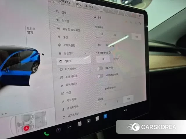 Tesla Model Y id 3340461 из Кореи 7