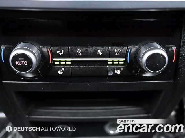 BMW X5 (F15) id 2762485 из Кореи 7