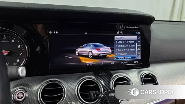 Mercedes-Benz E-Class W213 id 3417562 из Кореи 7