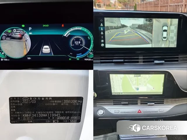 Hyundai The New Grandeur IG Hybrid id 3401796 из Кореи 7