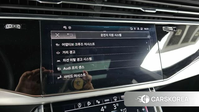 Audi Q8 (4M) id 4231928 из Кореи 7