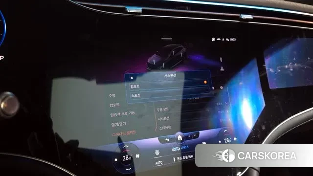 Mercedes-Benz EQS SUV X296 id 3447513 из Кореи 7