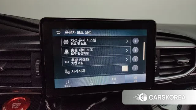 Ford Explorer 6th Generation id 3607872 из Кореи 7