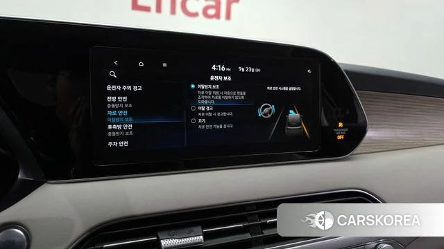 Hyundai Palisade id 4906882 из Кореи 7