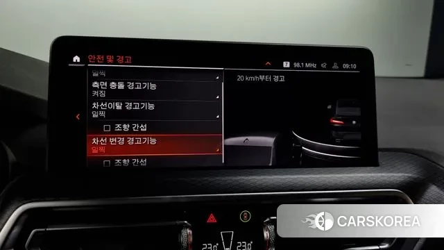 BMW X4 (G02) id 3348163 из Кореи 7