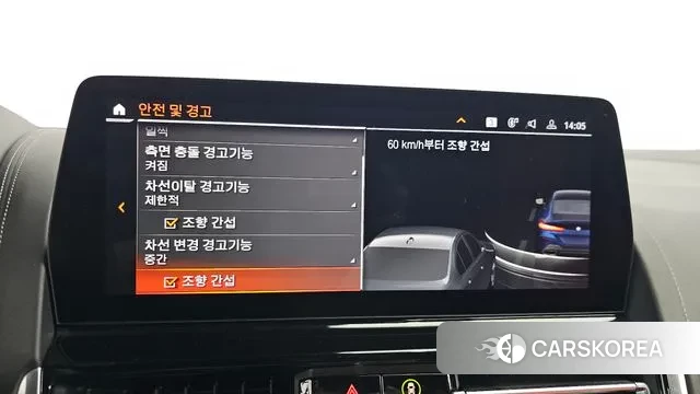 BMW 8 Series (G15) id 3110339 из Кореи 7