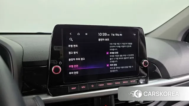 Kia The New Morning (JA) id 3377684 из Кореи 7