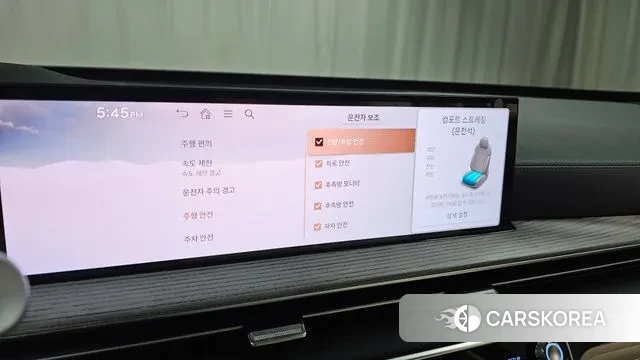 Genesis GV80 id 3002117 из Кореи 7