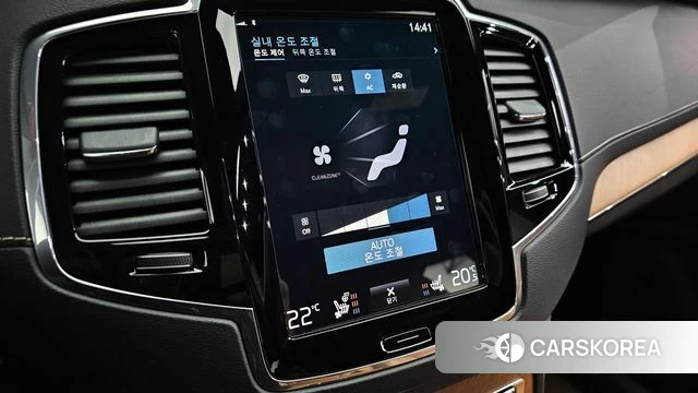 Volvo XC90 second Generation id 3955309 из Кореи 7