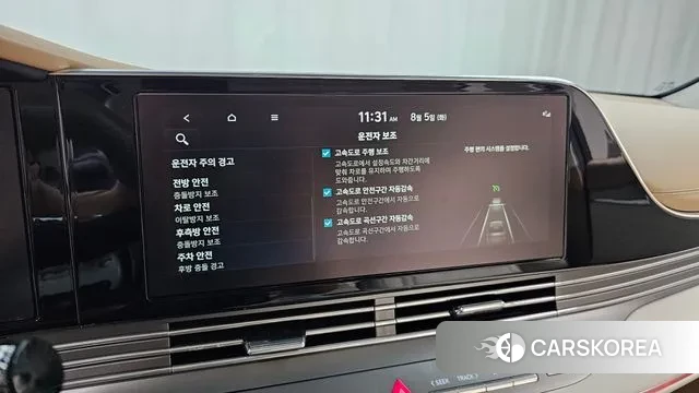 Hyundai The New Grandeur IG Hybrid id 3003787 из Кореи 7