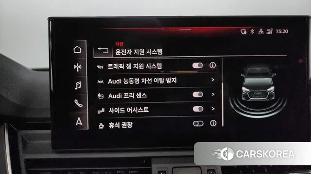 Audi Q5 (FY) id 3212286 из Кореи 7