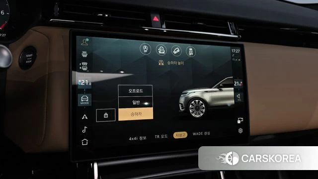 Land Rover Range Rover Velar id 4748894 из Кореи 7