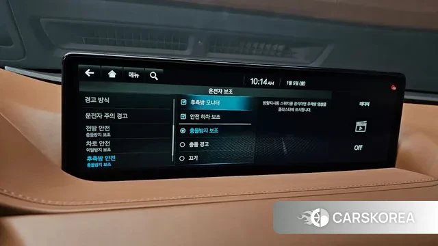 Genesis G80 (RG3) id 3544838 из Кореи 7