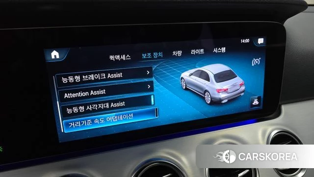 Mercedes-Benz E-Class W213 id 3839917 из Кореи 7