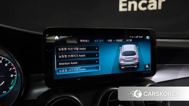 Mercedes-Benz GLC-Class X253 id 3771663 из Кореи 7