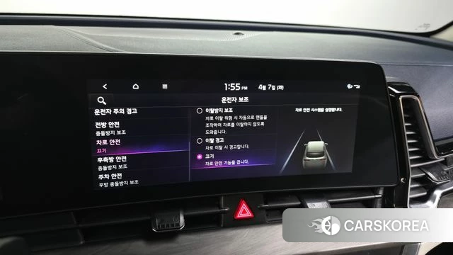 Kia Sportage 5th Generation id 3897973 из Кореи 7