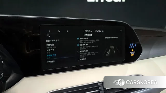 Hyundai Palisade id 3473121 из Кореи 7